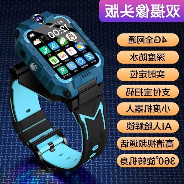 4g telephone six generations of deep waterproof multifunctional intelligent children's positioningbgt
4g telephone six generations of deep waterproof multifunctional intelligent children's positioningbgt