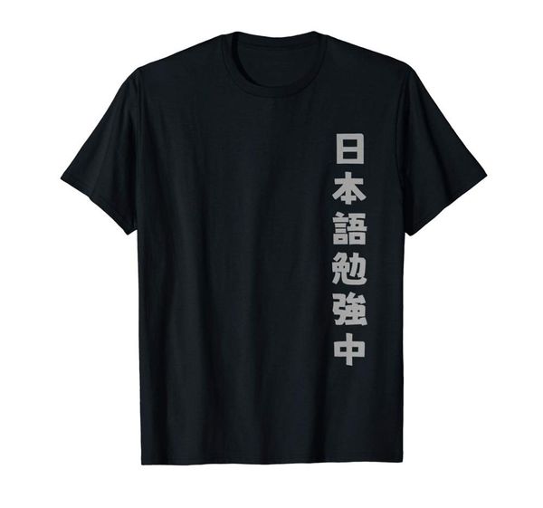 японский kanji в настоящее время изучение японский горячие продажа brand new fashion summer tops персонализированный спорт толстовка с капюш
японский kanji в настоящее время изучение японский горячие продажа brand new fashion summer tops персонализированный спорт толстовка с капюш