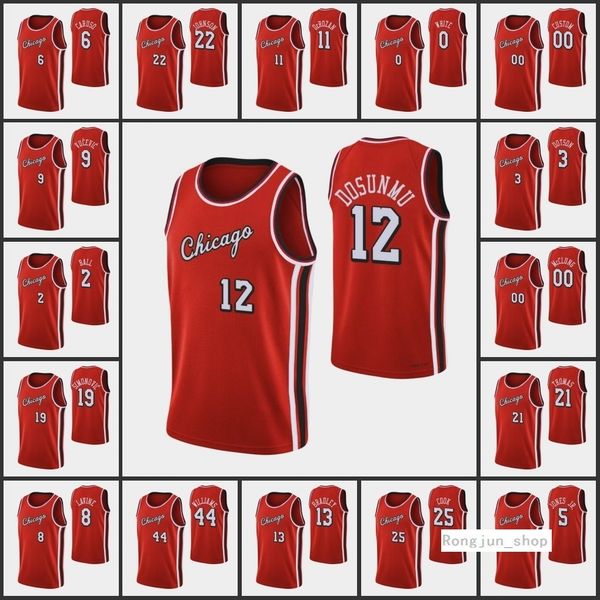 screen print mens basketball chicagos demar derozan alex caruso nikola vucevic ayo dosunmu zach lavine bull 75th anniversary diamond custom, Black;red
screen print mens basketball chicagos demar derozan alex caruso nikola vucevic ayo dosunmu zach lavine bull 75th anniversary diamond custom, Black;red