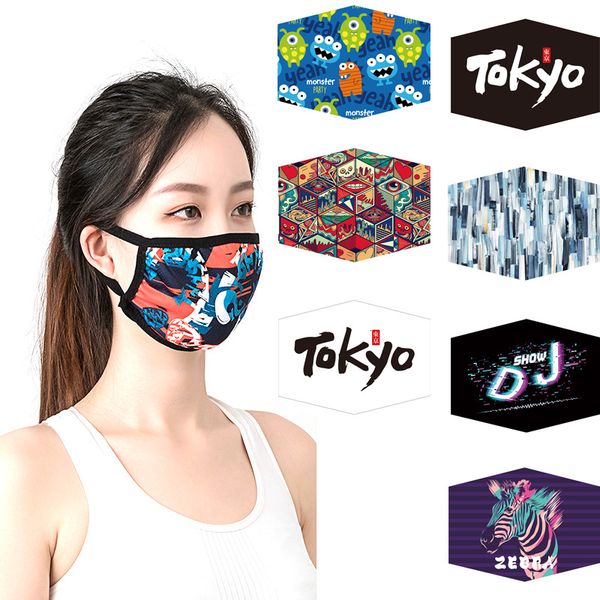 foreign trade printing cooling camouflage ice cream designer face mask anti dust pm2.5 respirator reusable cotton face masks
foreign trade printing cooling camouflage ice cream designer face mask anti dust pm2.5 respirator reusable cotton face masks