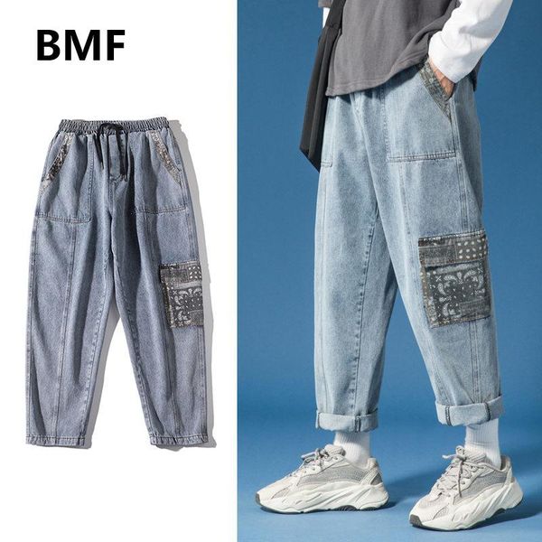 men's jeans korean style loose plus size elastic belt hip hop straight denim pants men clothing 2021 fashion kpop clothes streetwear, Blue
men's jeans korean style loose plus size elastic belt hip hop straight denim pants men clothing 2021 fashion kpop clothes streetwear, Blue