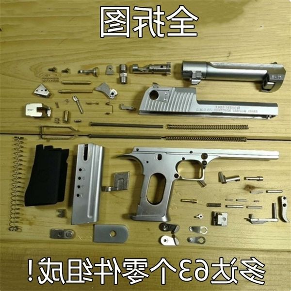 45alloy empire desert eagle 1:2.05 shell throwing metal pistol model simulation toy detachable and non launching
45alloy empire desert eagle 1:2.05 shell throwing metal pistol model simulation toy detachable and non launching
