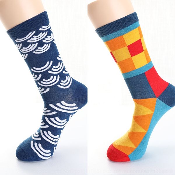 7noxl beautiful so children's mid-calf women's interesting cute beautiful and cotton interesting mid-calf women's cotton sock, Black
7noxl beautiful so children's mid-calf women's interesting cute beautiful and cotton interesting mid-calf women's cotton sock, Black