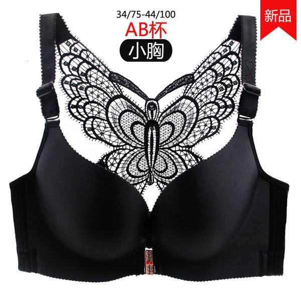 big bra with front button, fat mm, small chest gathered and adjusted beautiful back underwear, smooth and traceless invisible bra ab
big bra with front button, fat mm, small chest gathered and adjusted beautiful back underwear, smooth and traceless invisible bra ab