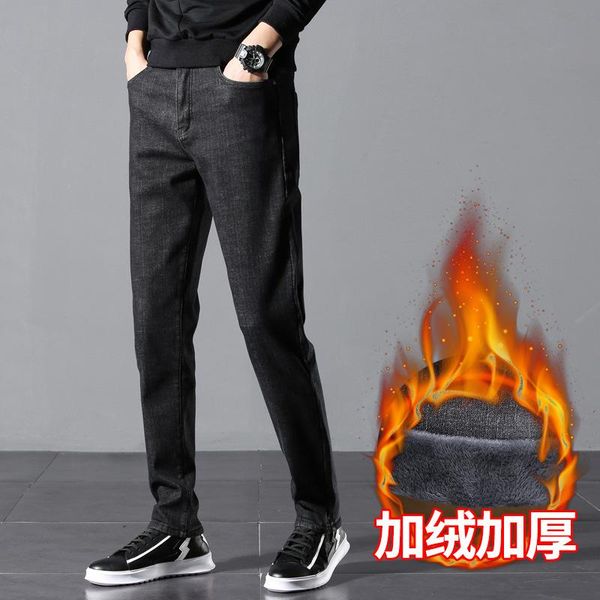 men's jeans winter thermal warm men fleece casual straight stretch thick denim flannel soft pants trousers classic plus size 46,908, Blue
men's jeans winter thermal warm men fleece casual straight stretch thick denim flannel soft pants trousers classic plus size 46,908, Blue
