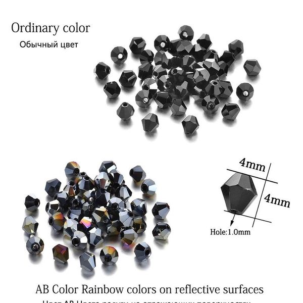 200pcs/lot 4*4mm be shape crystal glass bead loose spacer bead for diy jewelry making bracelet necklace accessories sqcgft
200pcs/lot 4*4mm be shape crystal glass bead loose spacer bead for diy jewelry making bracelet necklace accessories sqcgft