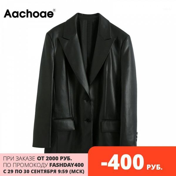 aachoae streetwear black pu faux leather blazer women loose single breasted blazers coat fashion long sleeve jacket with pockets1, White;black
aachoae streetwear black pu faux leather blazer women loose single breasted blazers coat fashion long sleeve jacket with pockets1, White;black
