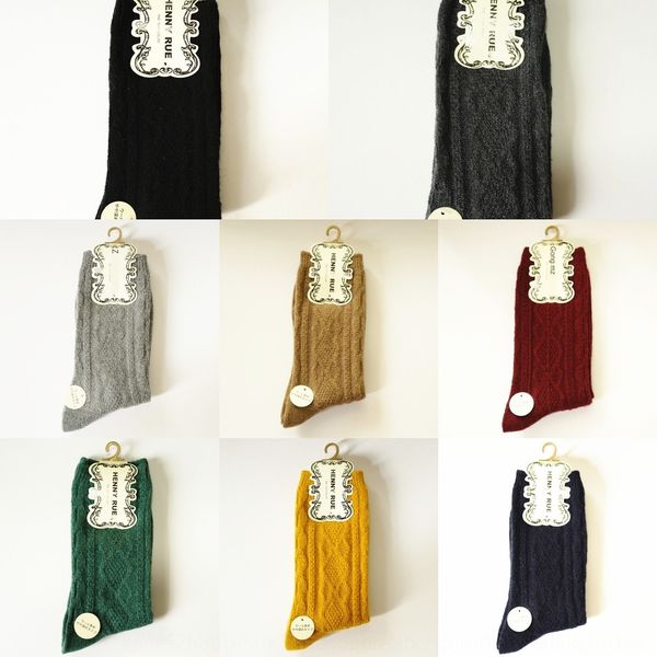 autumn and winter new concave convex diamond woolen woolen feeling dark diamond wool women's basic pile socks women's medium tube, Black
autumn and winter new concave convex diamond woolen woolen feeling dark diamond wool women's basic pile socks women's medium tube, Black