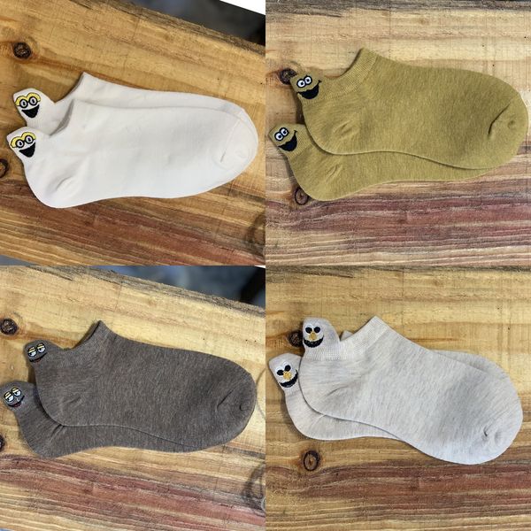 дети весной и летом мелкого рот детской лодка socksboat женщина мультфильм выражения вышивки твердых хлопчатобумажных носки ins tide носки р, Black
дети весной и летом мелкого рот детской лодка socksboat женщина мультфильм выражения вышивки твердых хлопчатобумажных носки ins tide носки р, Black