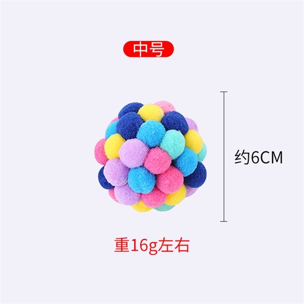 handmade small bell ball colorful kitty cats elastic balls pets toys cat toy supplies cotton flexible fun 3 8si m2
handmade small bell ball colorful kitty cats elastic balls pets toys cat toy supplies cotton flexible fun 3 8si m2
