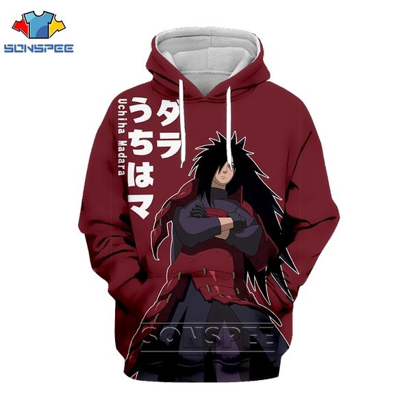 anime naruto uchiha madara harajuku boys lee guy girls youth cap hoodie men women hoody 3d print clothes sweatshirt hip hop q1225, Black
anime naruto uchiha madara harajuku boys lee guy girls youth cap hoodie men women hoody 3d print clothes sweatshirt hip hop q1225, Black