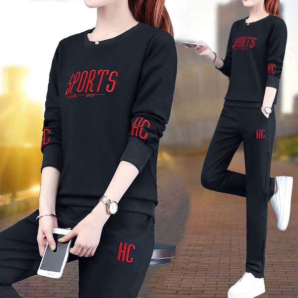 2sf4bsweater large women's dress fall 2020 new t-shirt loose korean spring and autumn winter round neck bottoming shirt, Black
2sf4bsweater large women's dress fall 2020 new t-shirt loose korean spring and autumn winter round neck bottoming shirt, Black