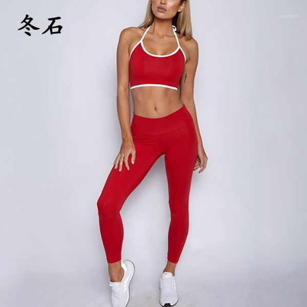yoga outfits fitness halter bra pants set gym workout sports wear leggings running clothing 2pcs women sets1, White;red
yoga outfits fitness halter bra pants set gym workout sports wear leggings running clothing 2pcs women sets1, White;red