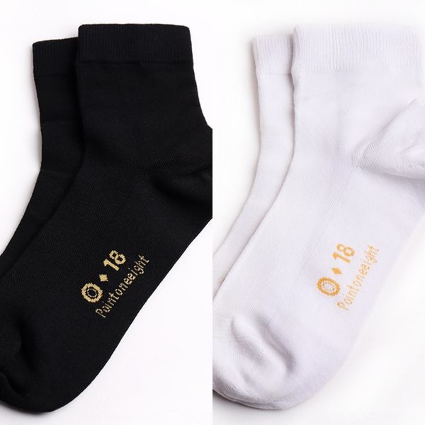 medium tube gift box male and (light brown) pure cotton medium tube gift box women socks (pink) pure cotton socks 9umwo, Black
medium tube gift box male and (light brown) pure cotton medium tube gift box women socks (pink) pure cotton socks 9umwo, Black