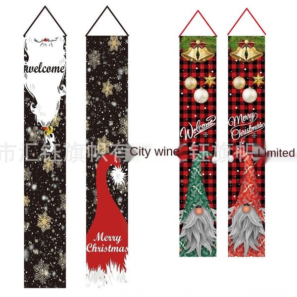 popular couplet decoration banner popular couplet curtain curtain decoration banner phm4v
popular couplet decoration banner popular couplet curtain curtain decoration banner phm4v