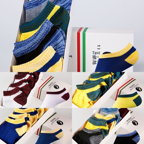 ibtsn 5 pairs color autumn winter men's boat socks and and sports of matching leisure boat gift u82re socks box, Black
ibtsn 5 pairs color autumn winter men's boat socks and and sports of matching leisure boat gift u82re socks box, Black