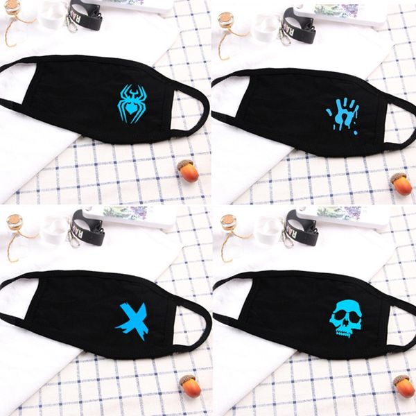 pdzdz luminous spring and autumn male warm facial and female korean couple black mask fashion youth breathable warm mask
pdzdz luminous spring and autumn male warm facial and female korean couple black mask fashion youth breathable warm mask