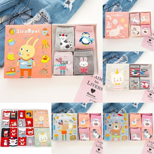 dyclk рождество рождения и рождество новых детских штучной girlssocks мультфильм трехмерное хлопка красные носки год зимой hottx, Black
dyclk рождество рождения и рождество новых детских штучной girlssocks мультфильм трехмерное хлопка красные носки год зимой hottx, Black