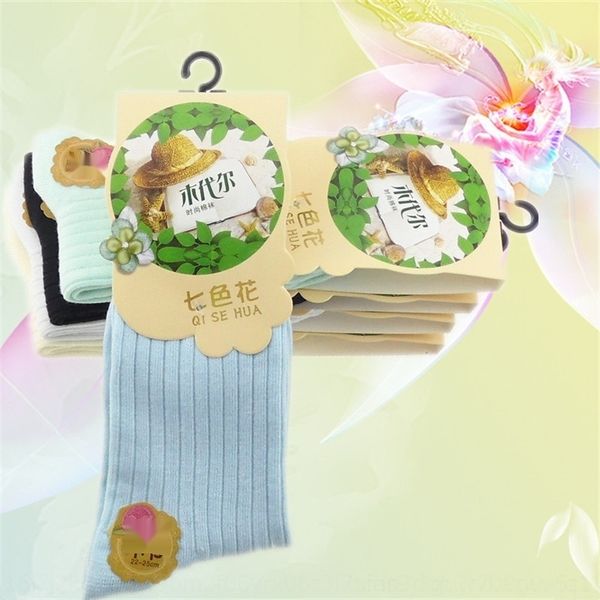 u0kyd autumn 2020 new women's and thick tube with medium cotton candy packaging cotton independent colored medium socks socks vz4py, Black
u0kyd autumn 2020 new women's and thick tube with medium cotton candy packaging cotton independent colored medium socks socks vz4py, Black