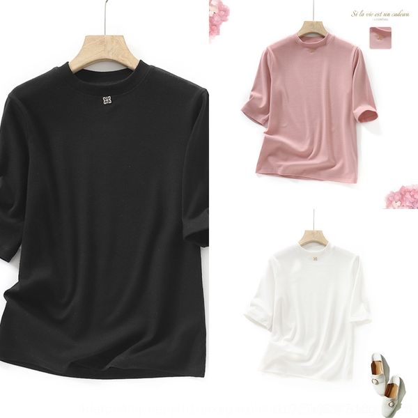 vdkew autumn 2020 new style t-shirt underpantsunderpants cotton slim fashion shirt women's five sleeve comfortable and breathable botto, White
vdkew autumn 2020 new style t-shirt underpantsunderpants cotton slim fashion shirt women's five sleeve comfortable and breathable botto, White