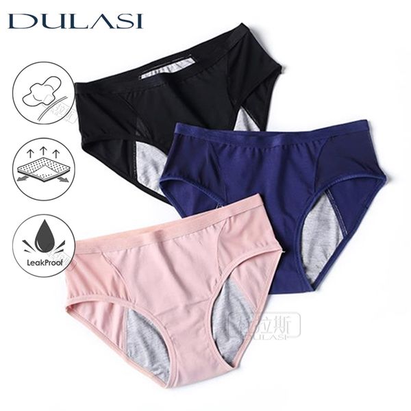 women panties leakproof menstrual underwear mid waist absorbency waterproof physiological period briefs incontinence 3pcs dulasi 201112, Black;pink
women panties leakproof menstrual underwear mid waist absorbency waterproof physiological period briefs incontinence 3pcs dulasi 201112, Black;pink