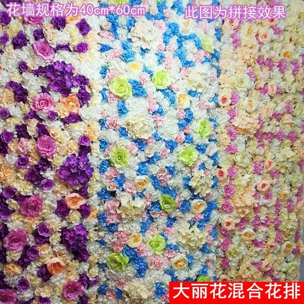 decorative flowers & wreaths wedding flower wall 40x60cm dahlia rose peony hydrangea for arch artificial silk
decorative flowers & wreaths wedding flower wall 40x60cm dahlia rose peony hydrangea for arch artificial silk
