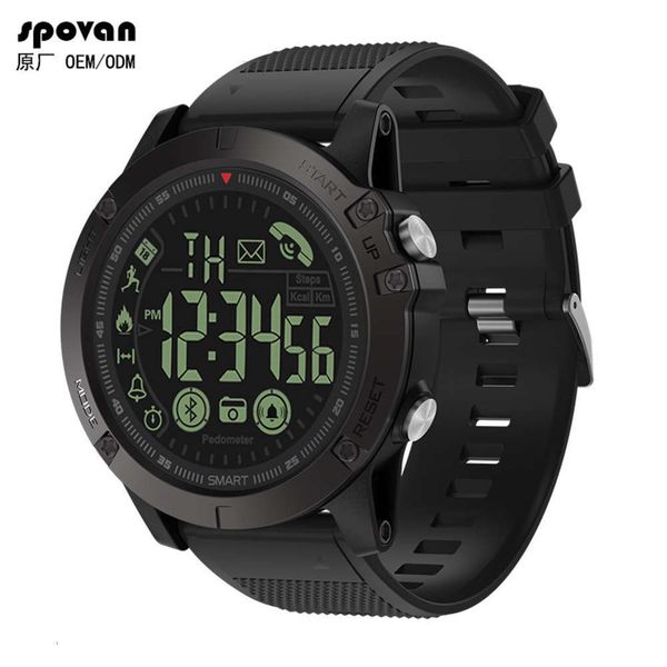 pr1 pro smart step android bluetooth sport