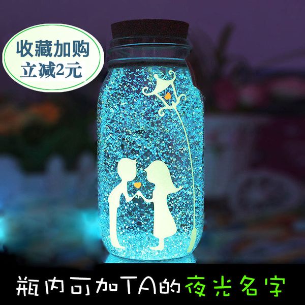 Bottle With Stars, Ing Bottle, Glass Jar, Creative Luminous Origami, 520 Origami Gifts For Lucky Stars