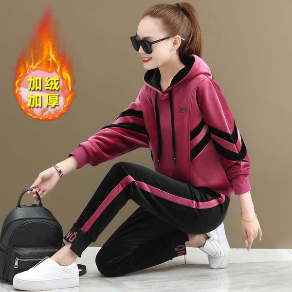 double sided velvet suit women's autumn and fashion thickened plush leisure sports two piece winter loose sweater, Gray
double sided velvet suit women's autumn and fashion thickened plush leisure sports two piece winter loose sweater, Gray