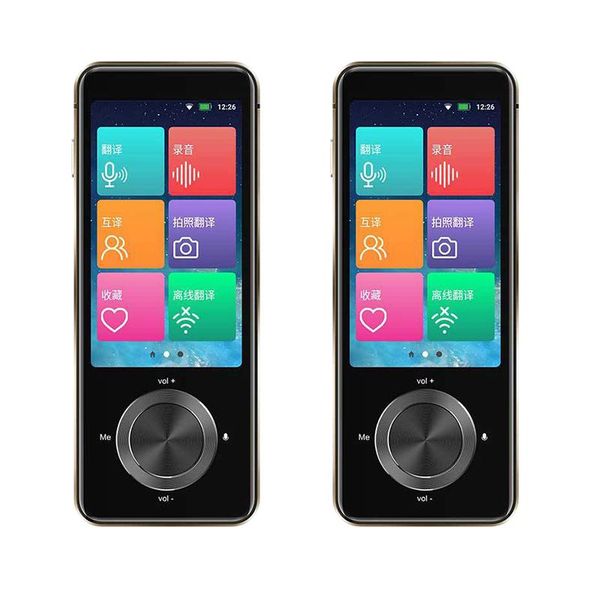 smart translator press hd po translation real-time two-way 107 languages recording memo
smart translator press hd po translation real-time two-way 107 languages recording memo