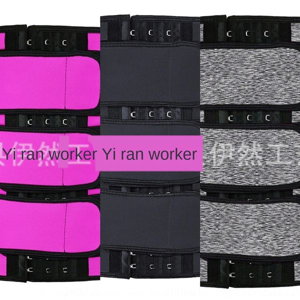 lqli women body shaper waist cincher control corset and bustiers beauty slimming belt waist trainer trimmer shapewear, Black;white
lqli women body shaper waist cincher control corset and bustiers beauty slimming belt waist trainer trimmer shapewear, Black;white