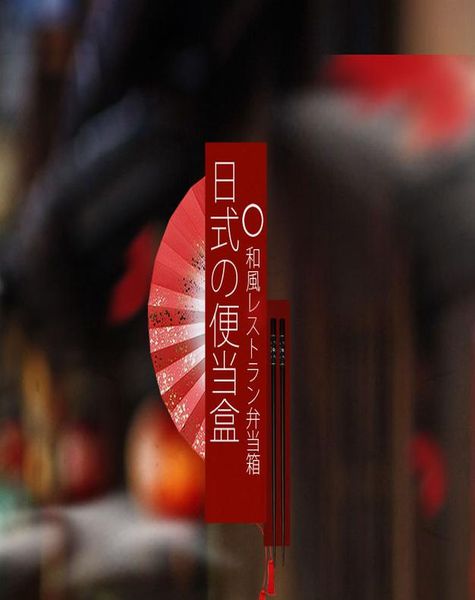 японский bento lunch box abs пластиковые волокна древесины контейнеры для пищевых продуктов с крышкой высокого качества суши box бизнес пита
японский bento lunch box abs пластиковые волокна древесины контейнеры для пищевых продуктов с крышкой высокого качества суши box бизнес пита