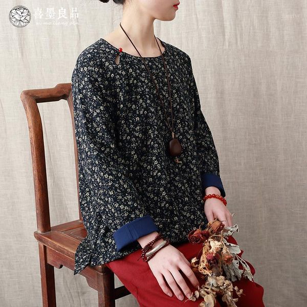 women irregular leng broken floral cotton linen shirt ladies retro vintage loose blouse shirts female 2020 spring shirt1, White
women irregular leng broken floral cotton linen shirt ladies retro vintage loose blouse shirts female 2020 spring shirt1, White