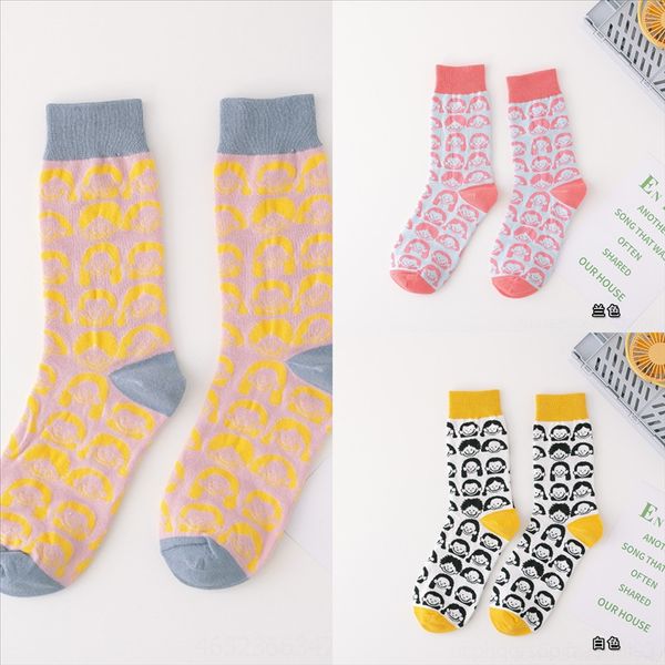 nez vetements embroidery women towel japanese sock men street movement socks sporty sock sock boot cotton skateboard men woman new fash rsia
nez vetements embroidery women towel japanese sock men street movement socks sporty sock sock boot cotton skateboard men woman new fash rsia
