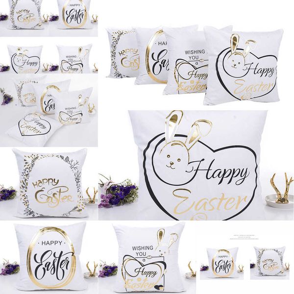 pillowcase happy rabbit easter bunny shining bronzing design 45*45cm throw pillow case sofa car cushion covers 7gl5
pillowcase happy rabbit easter bunny shining bronzing design 45*45cm throw pillow case sofa car cushion covers 7gl5