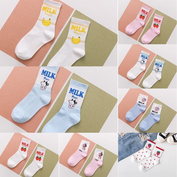 dlmkg зимой средний средняя корова socksand осень в середине трубки носки клубничных носков корейской академический стиль милый мультфильм s, Black
dlmkg зимой средний средняя корова socksand осень в середине трубки носки клубничных носков корейской академический стиль милый мультфильм s, Black