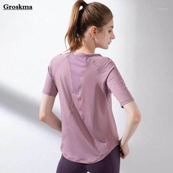 yoga outfits arrival women mesh t shirt short sleeve quick dry clothing fitness gym running sportswear tshirt femme1, White;red
yoga outfits arrival women mesh t shirt short sleeve quick dry clothing fitness gym running sportswear tshirt femme1, White;red