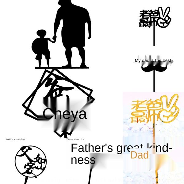 eg1eq acrylic father's day father's and is like a mountain plug-in dad handsome dad love with cake cake signs decoration flags r5d
eg1eq acrylic father's day father's and is like a mountain plug-in dad handsome dad love with cake cake signs decoration flags r5d
