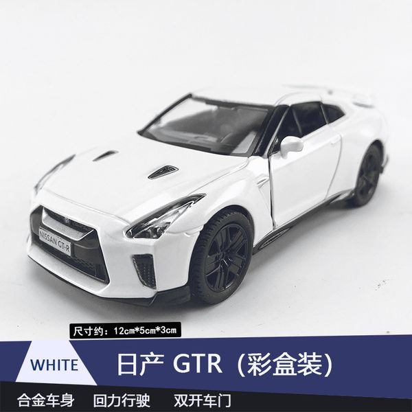 2020 style alloy toy small sports car model children's car model birthday gift for boys and girls alloy car toy
2020 style alloy toy small sports car model children's car model birthday gift for boys and girls alloy car toy