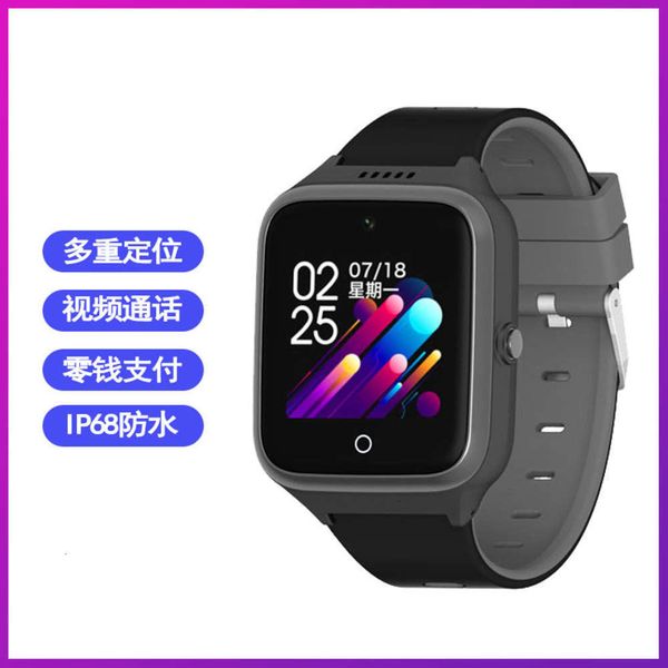 s58 children's smart all china netcom 4g wechat card wifi positioning waterproof telephone wa