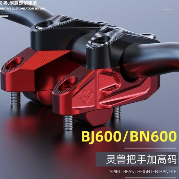 huanglong bj600gs heightening code refitting benelli bn600 handle heightening rear shifter handle seat spirit beast1
huanglong bj600gs heightening code refitting benelli bn600 handle heightening rear shifter handle seat spirit beast1