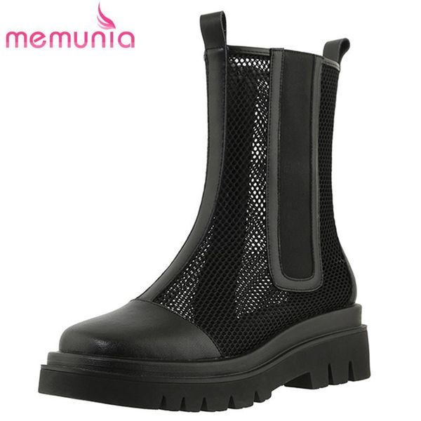 memunia 2021 big size 43 summer boots women mesh round toe zip thick bottom casual shoes fashion cool ankle boots for women, Black
memunia 2021 big size 43 summer boots women mesh round toe zip thick bottom casual shoes fashion cool ankle boots for women, Black