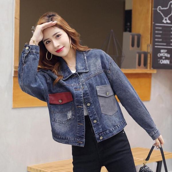 women's jackets women's denim jacket 2021 spring and autumn hit color stitching pocket short female bomber coat casaco1, Black;brown
women's jackets women's denim jacket 2021 spring and autumn hit color stitching pocket short female bomber coat casaco1, Black;brown