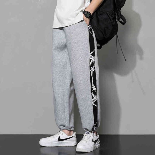 slacks sport pants men'pants summer loose casual men's fashion brand knitted sportswear trend micro elastic, Black
slacks sport pants men'pants summer loose casual men's fashion brand knitted sportswear trend micro elastic, Black