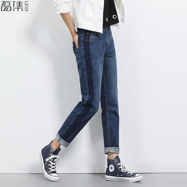 boyfriend jeans for women mid waist pants loose low elastic puls size womans causal full length jeans1, Blue
boyfriend jeans for women mid waist pants loose low elastic puls size womans causal full length jeans1, Blue
