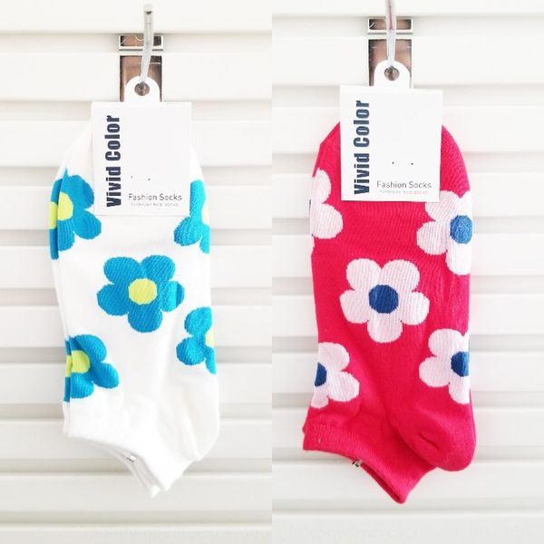 south korea east gate boat children's cotton children's children vivid net red color matching flower boat socks low cotton socks s, Black
south korea east gate boat children's cotton children's children vivid net red color matching flower boat socks low cotton socks s, Black