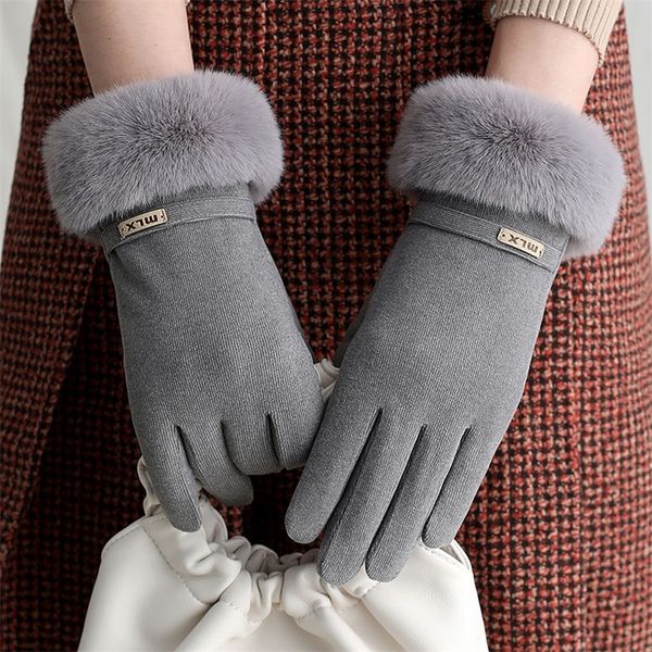 sparsil women warm cashmere velvet plush glove touch screen driving windproof button letter winter female sport cycling mittens 201223, Blue;gray
sparsil women warm cashmere velvet plush glove touch screen driving windproof button letter winter female sport cycling mittens 201223, Blue;gray