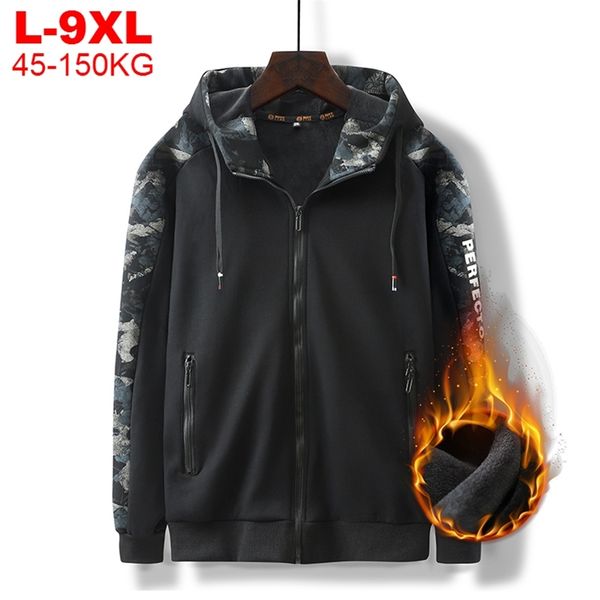 9xl 8xl 7xl 6xl oversize men hoodies sweatshirts men's hip hop fleece thick hoodie zipper hooded large size jackets coats male 220114, Black
9xl 8xl 7xl 6xl oversize men hoodies sweatshirts men's hip hop fleece thick hoodie zipper hooded large size jackets coats male 220114, Black