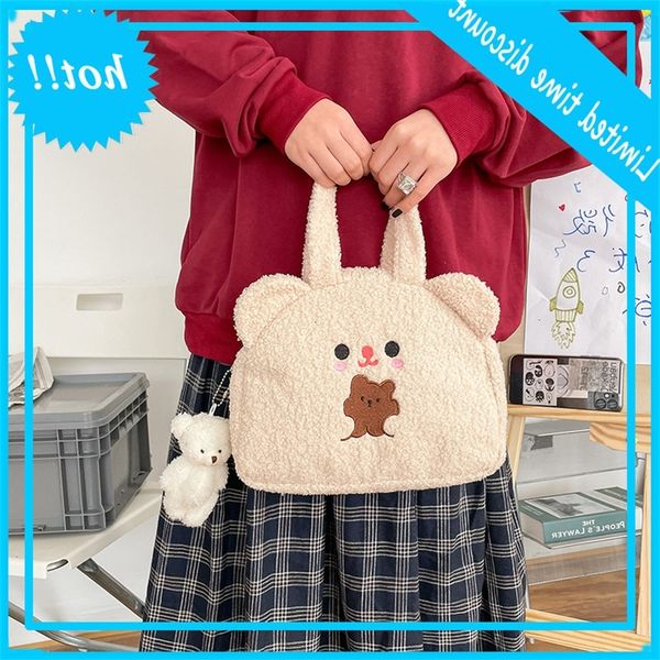 cartoon lamb hair women's bag 2020 new fashion bear cute soft girl handbag 
cartoon lamb hair women's bag 2020 new fashion bear cute soft girl handbag
