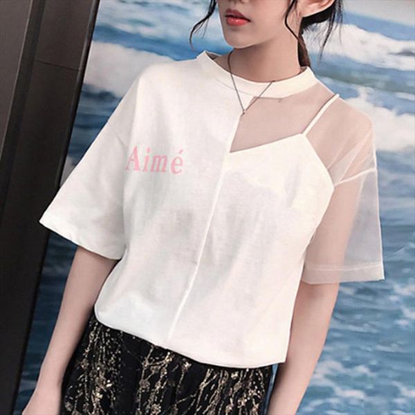 patchwork mesh summer women t shirt korean style round collar short sleeve tee shirt femme streetwear t shirt blusas, White
patchwork mesh summer women t shirt korean style round collar short sleeve tee shirt femme streetwear t shirt blusas, White